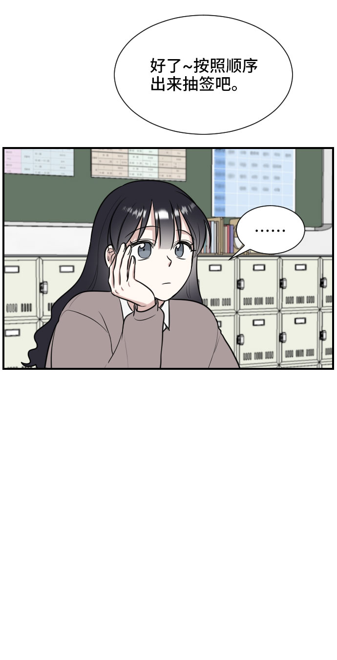 第6话47