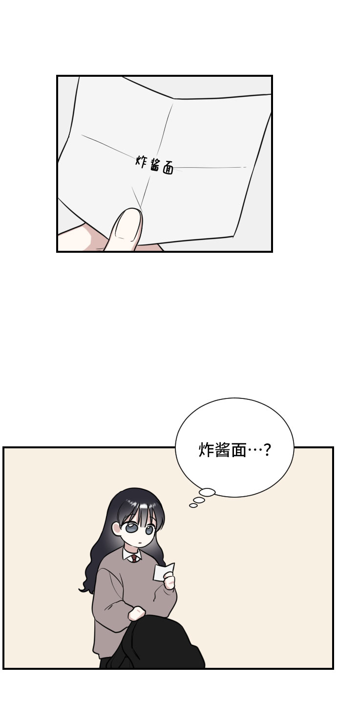 第6话52