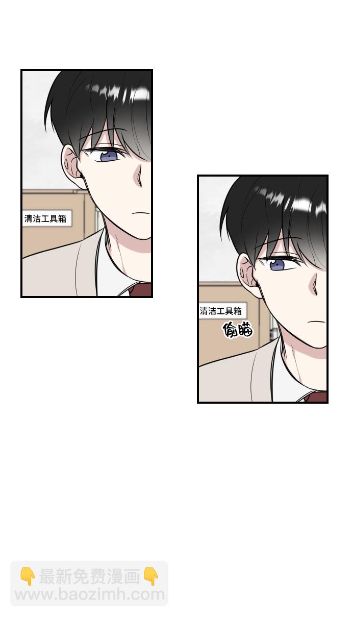 第6话61