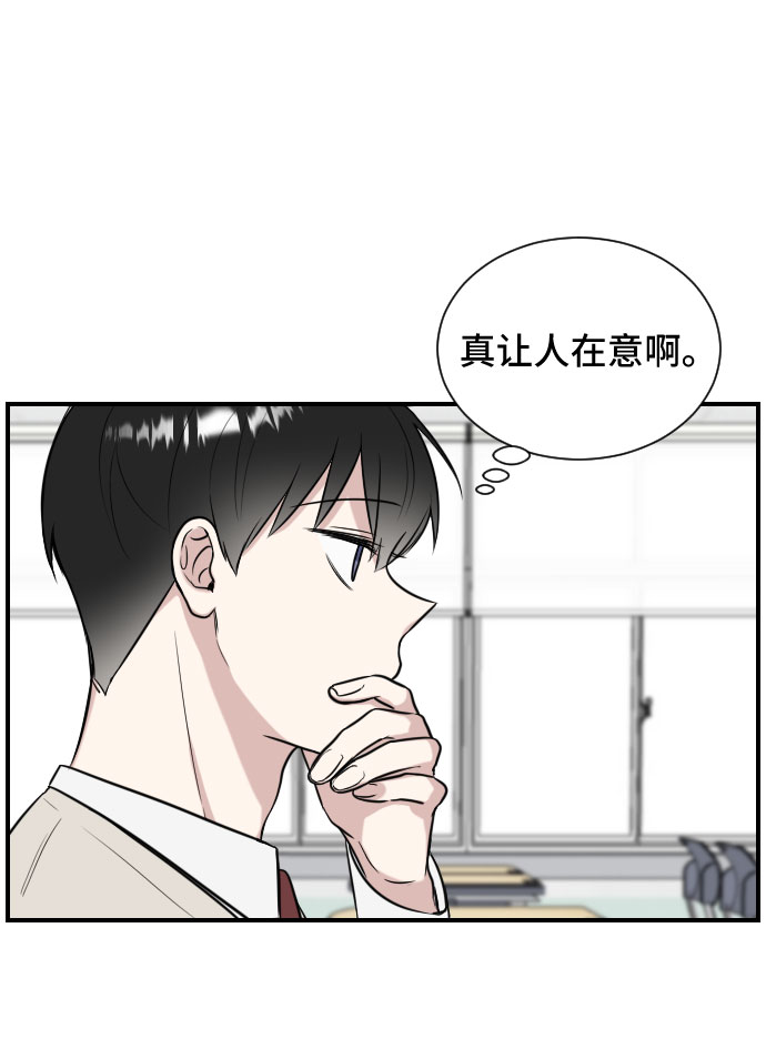 第6话64