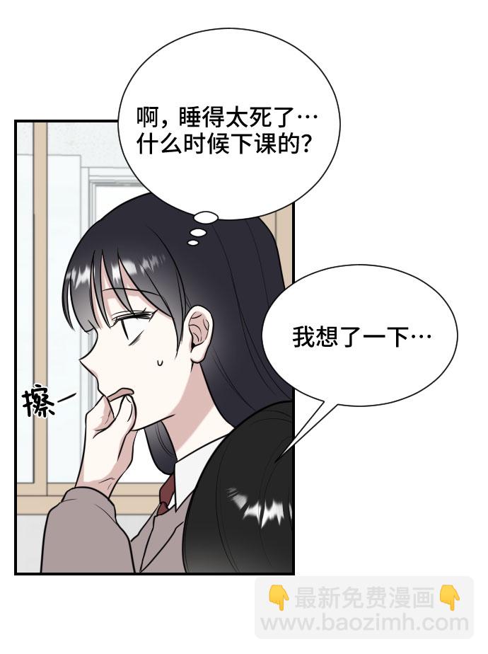 第6话68