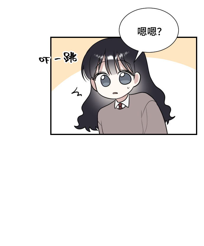 第6话69