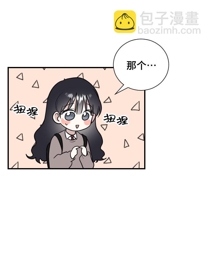 第6话7