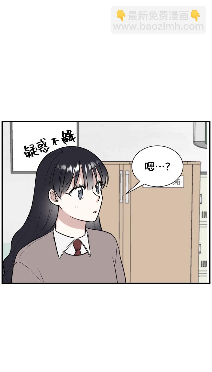 第6话71