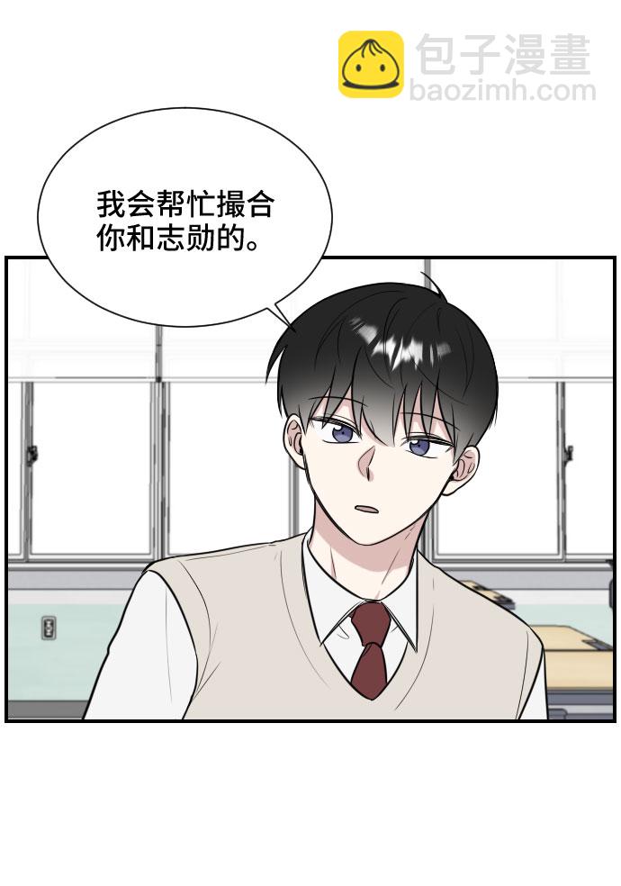 第6话72
