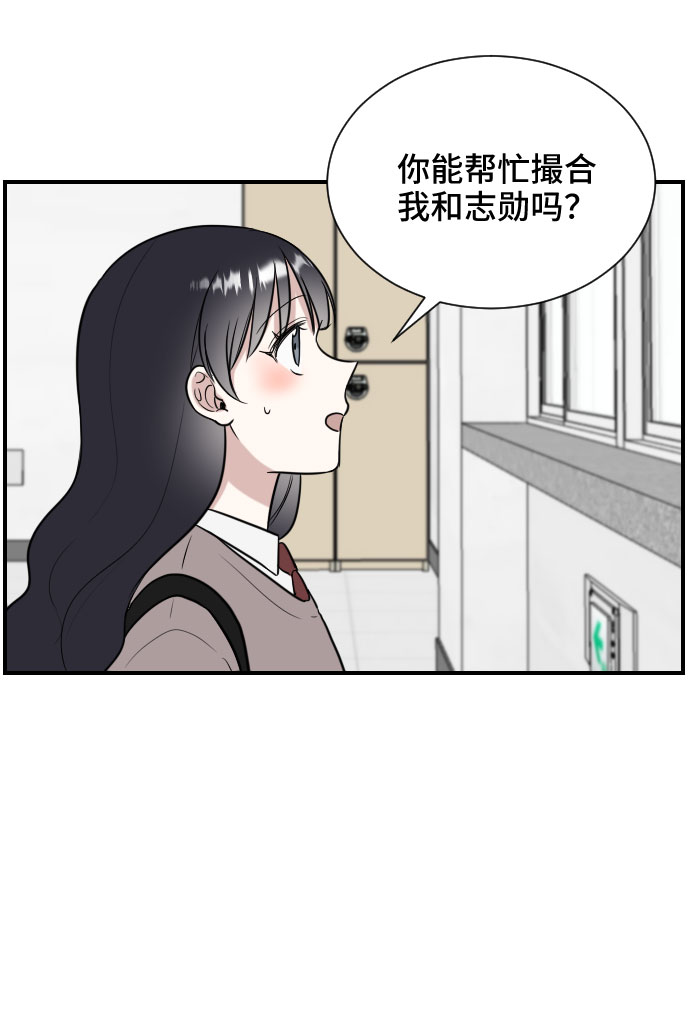 第6话8