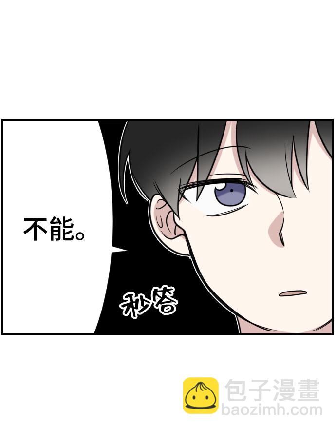 第6话9