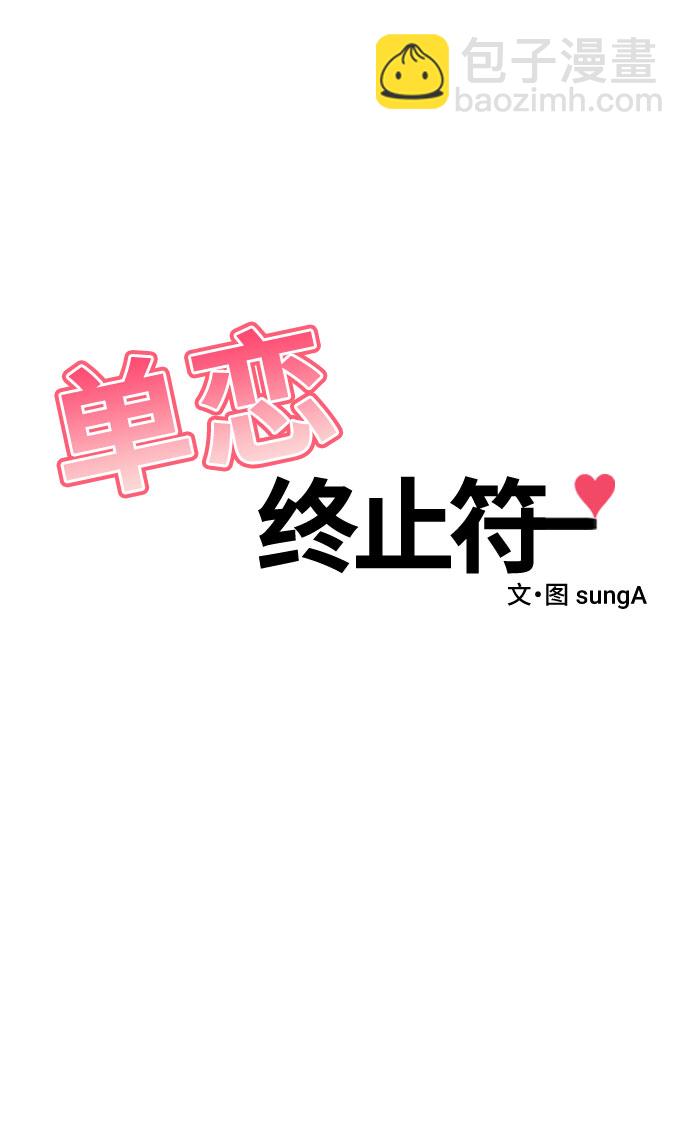 第7话1