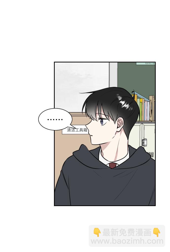 第7话11