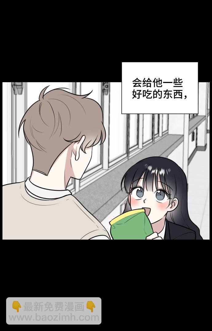 第7话16