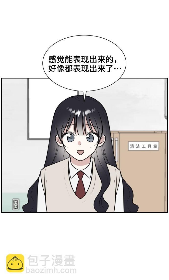 第7话18