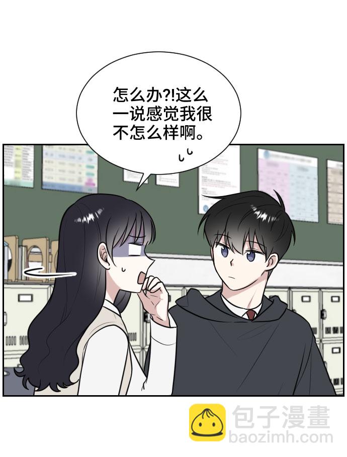 第7话19