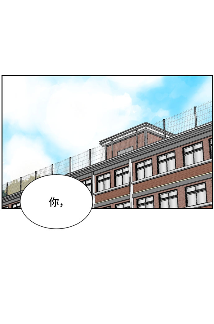 第7话2