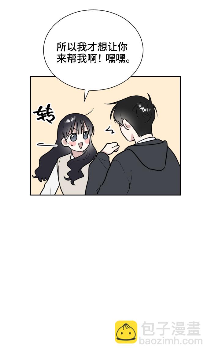 第7话22