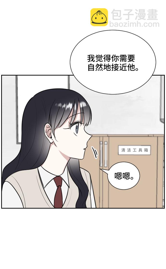 第7话25