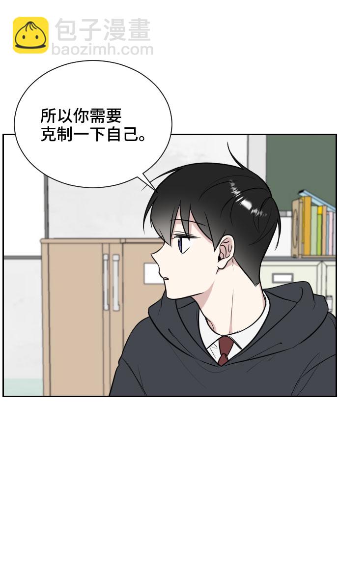 第7话27