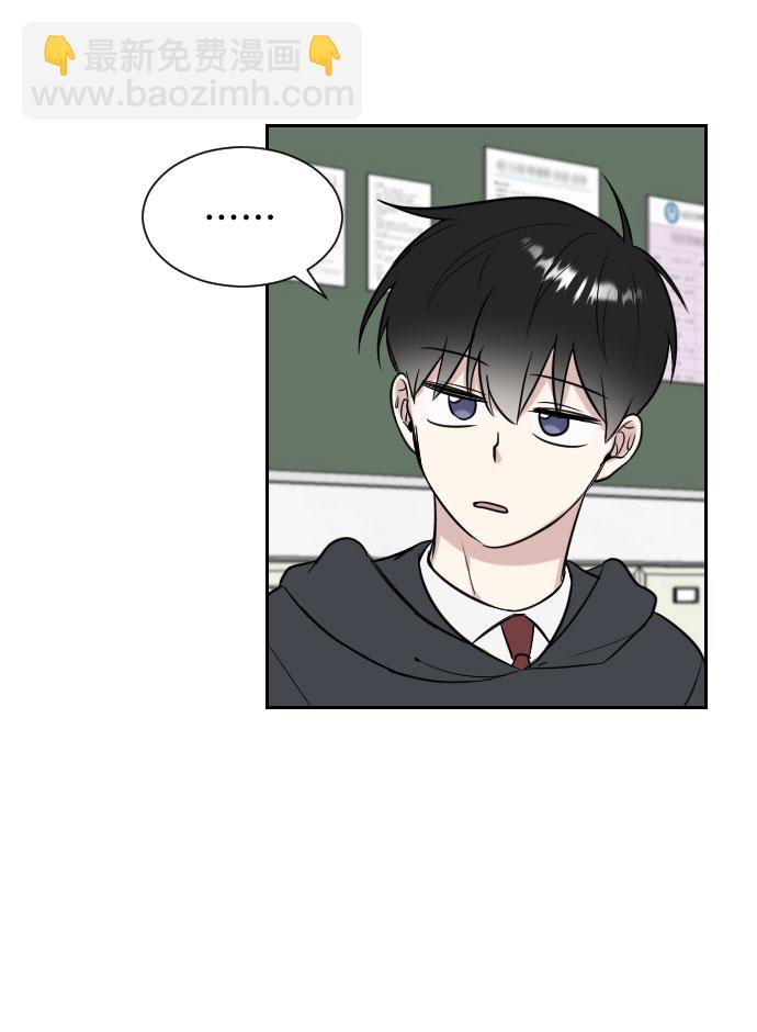 第7话31