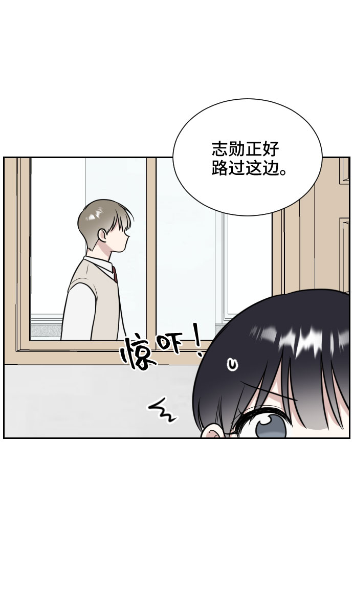 第7话36
