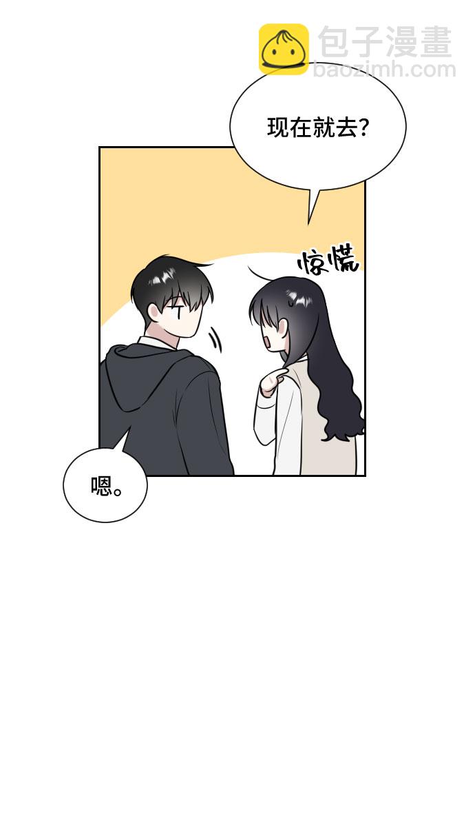 第7话38