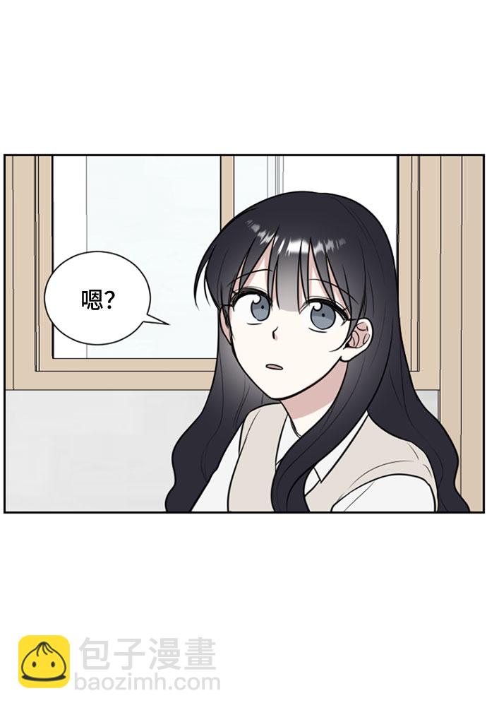 第7话4