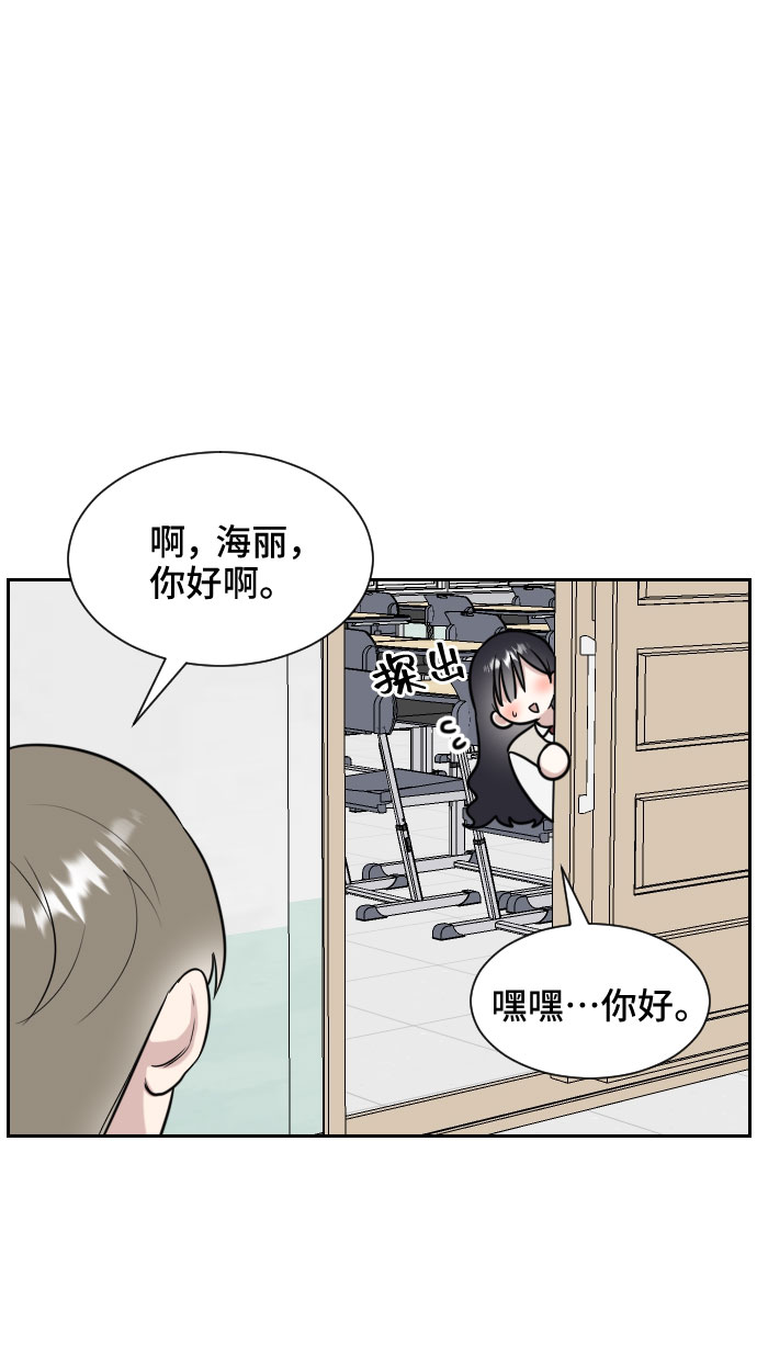 第7话41