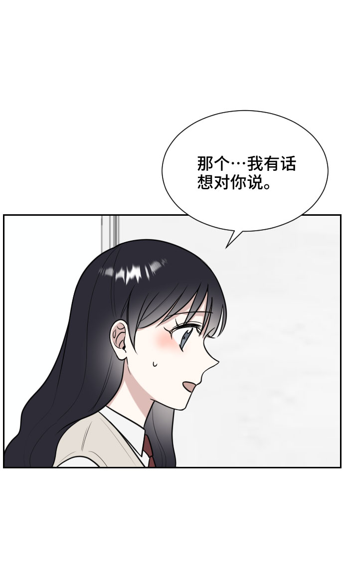 第7话44
