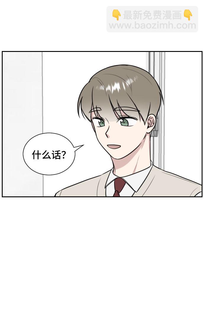 第7话45