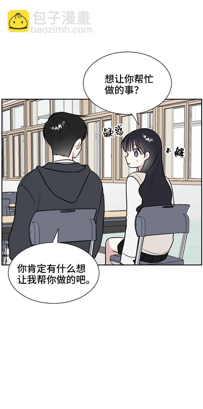 第7话5