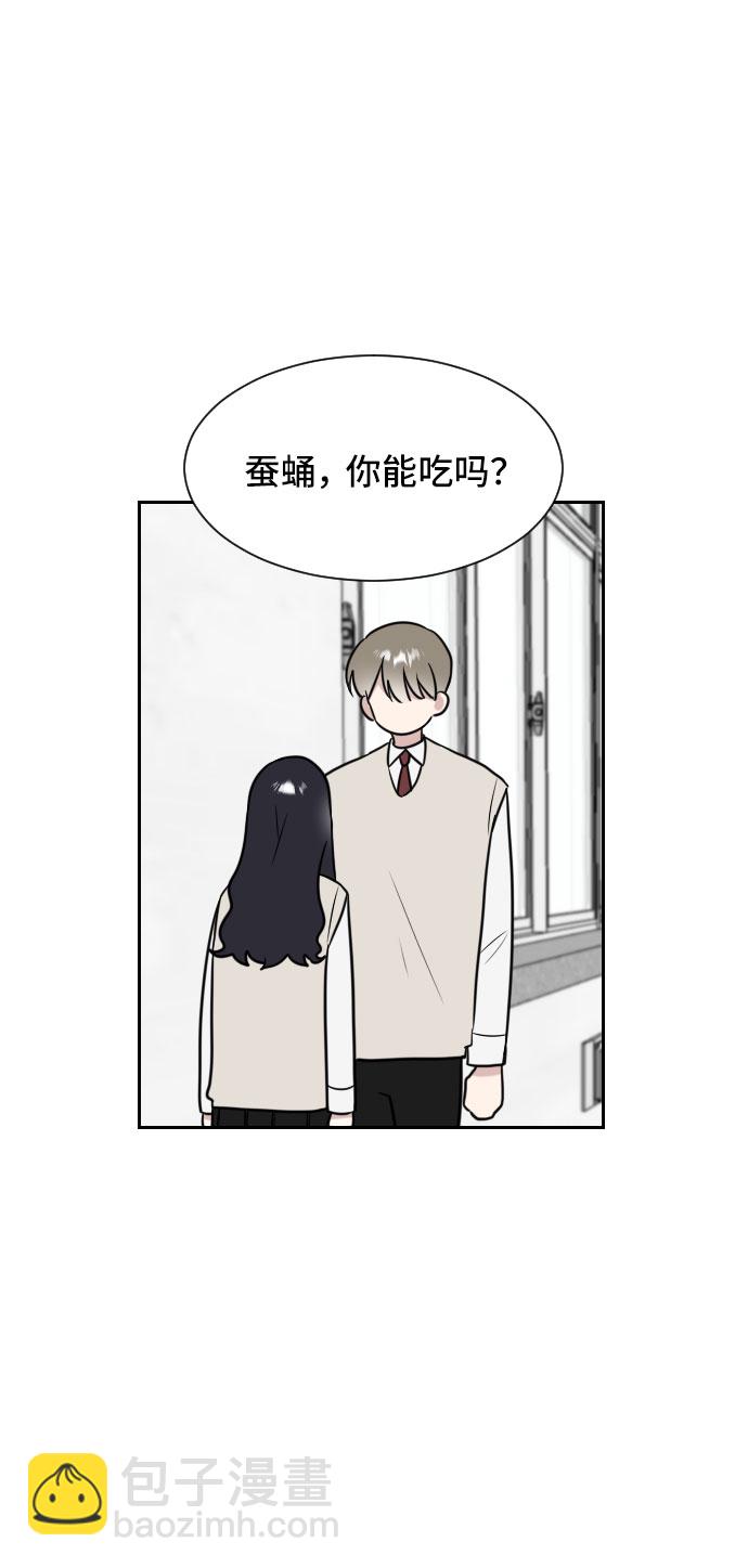 第7话51