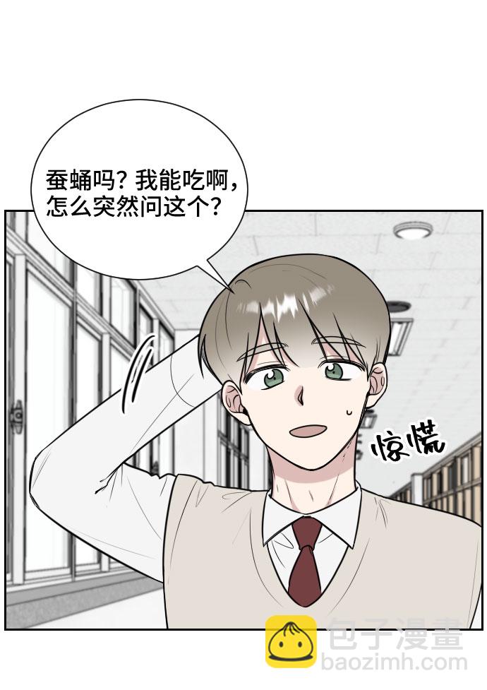 第7话54