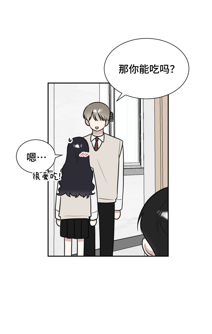 第7话56