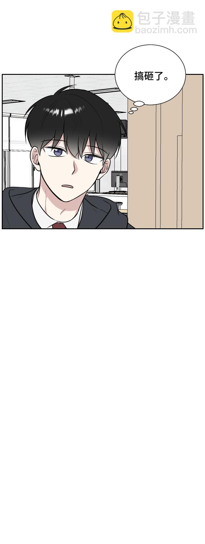第7话57