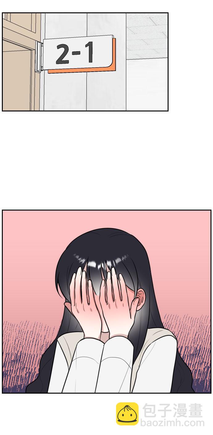 第7话58