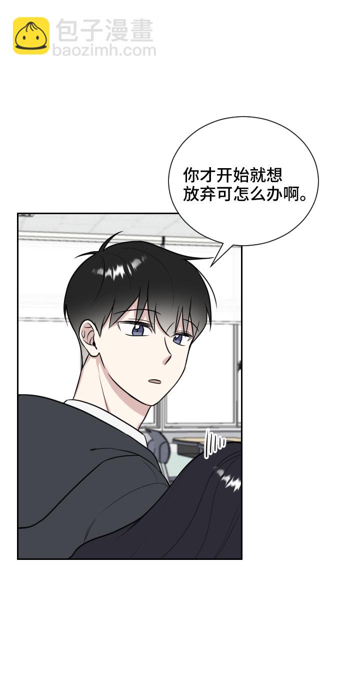 第7话62
