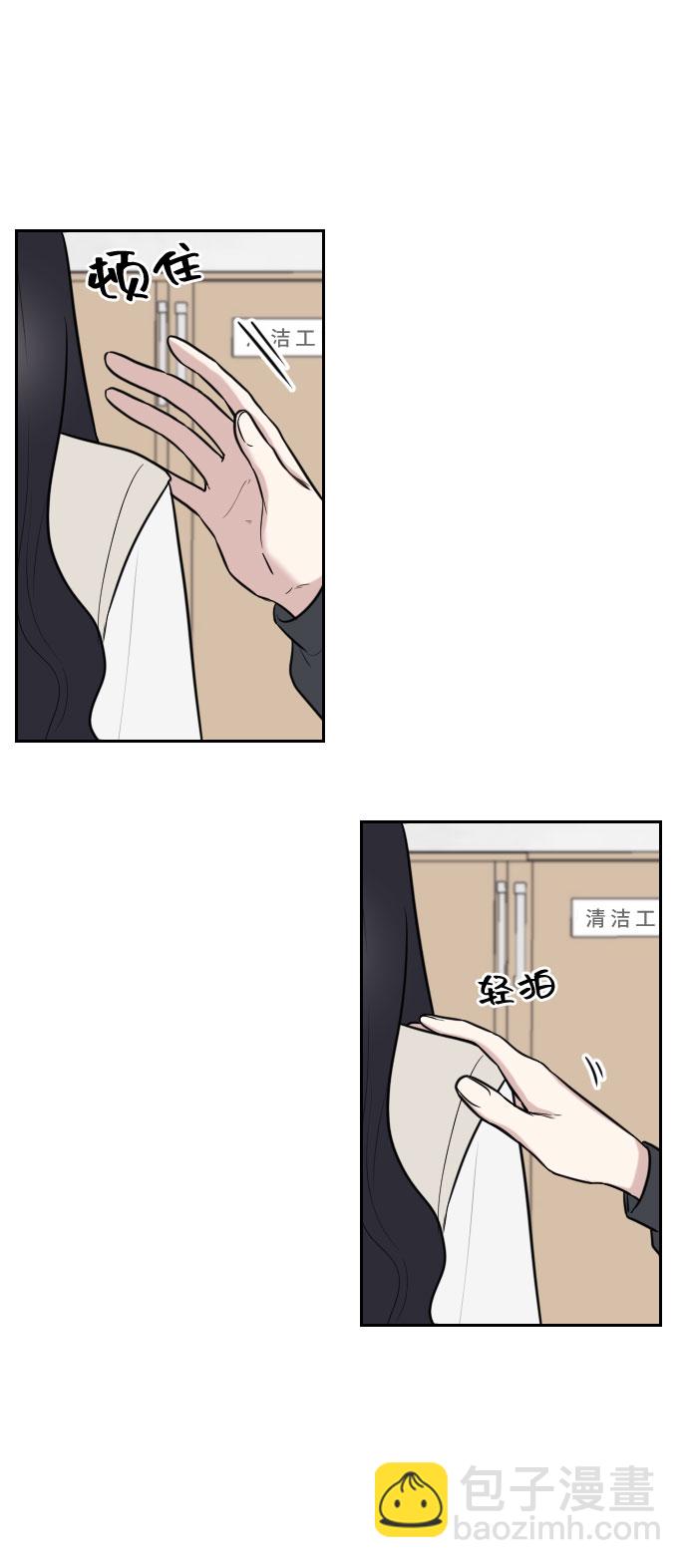 第7话65