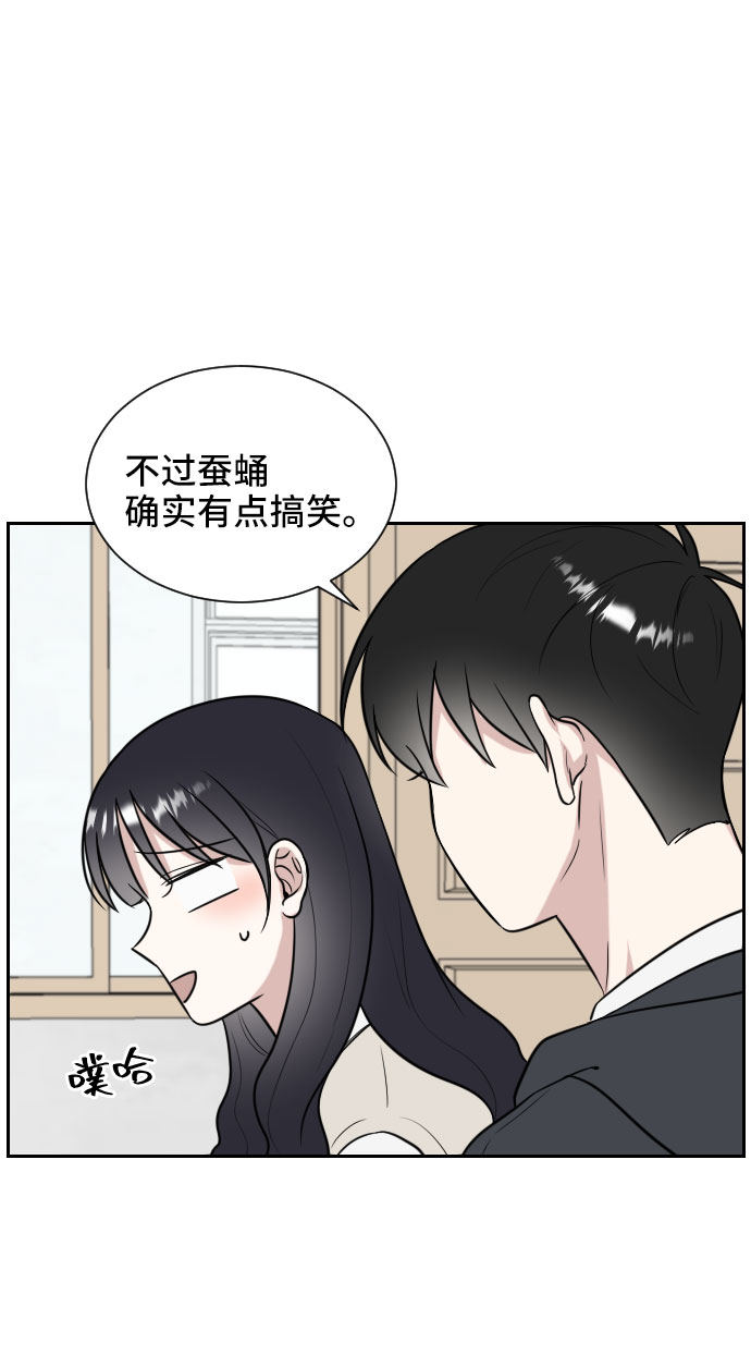 第7话67