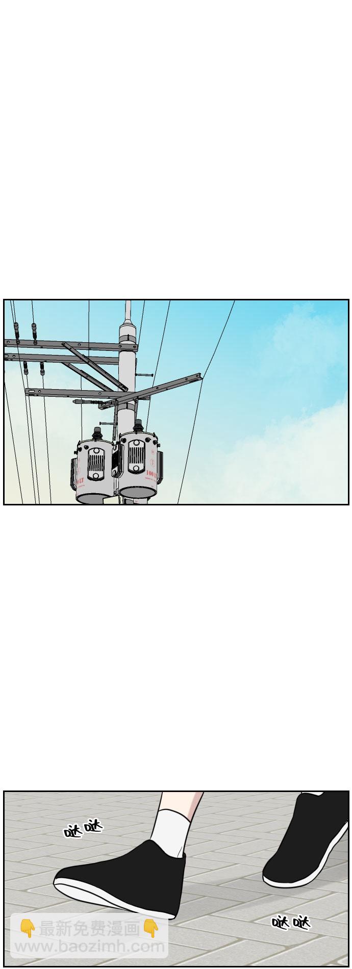 第7话68