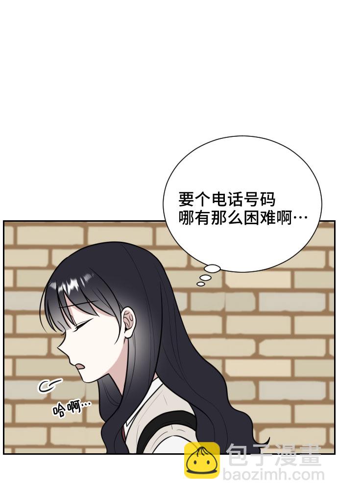 第7话70