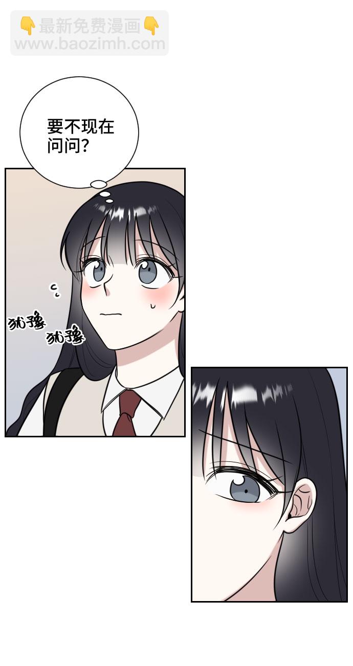 第7话75