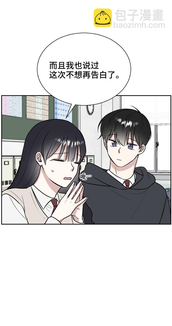 第7话8