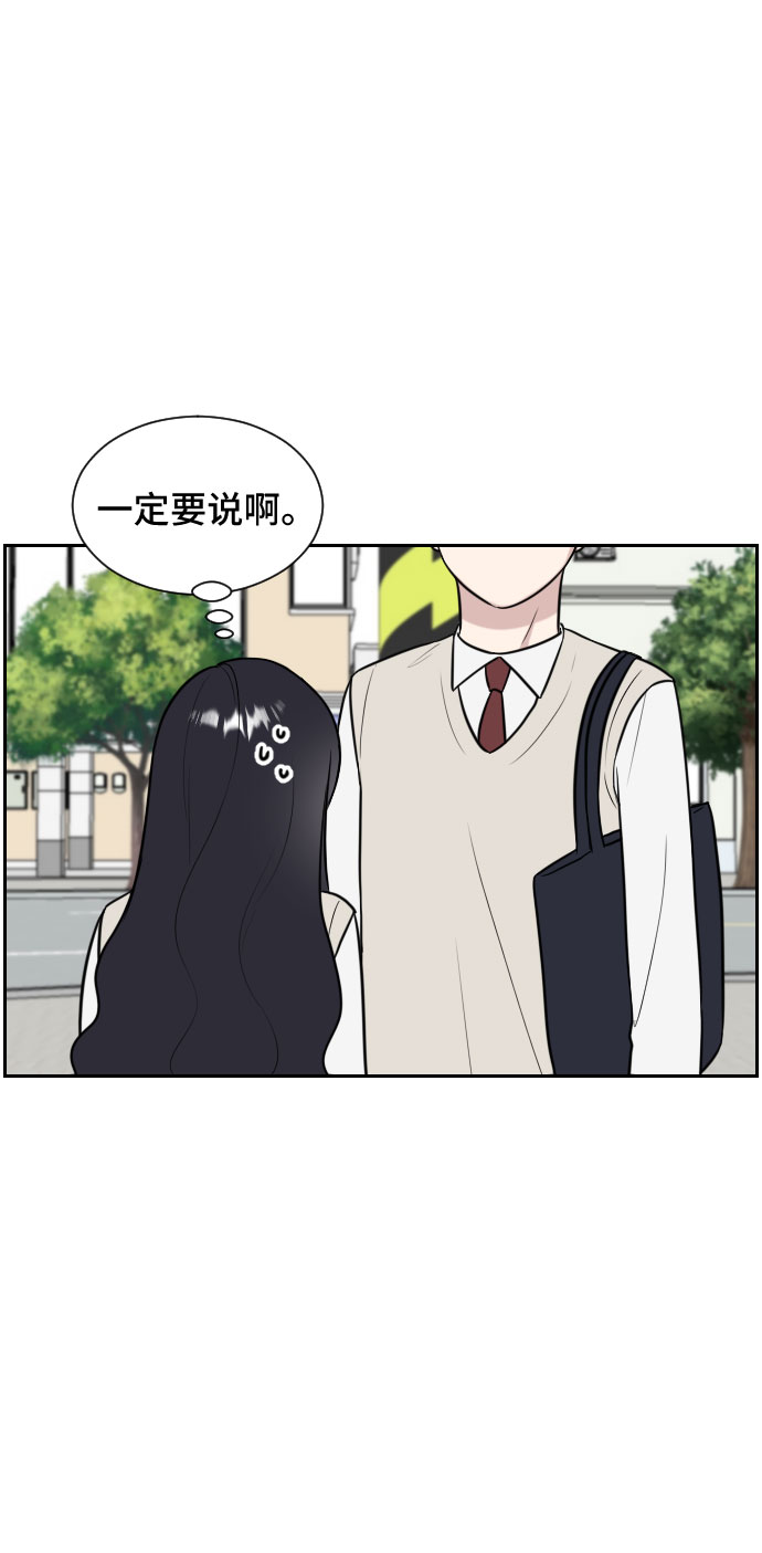 第7话82