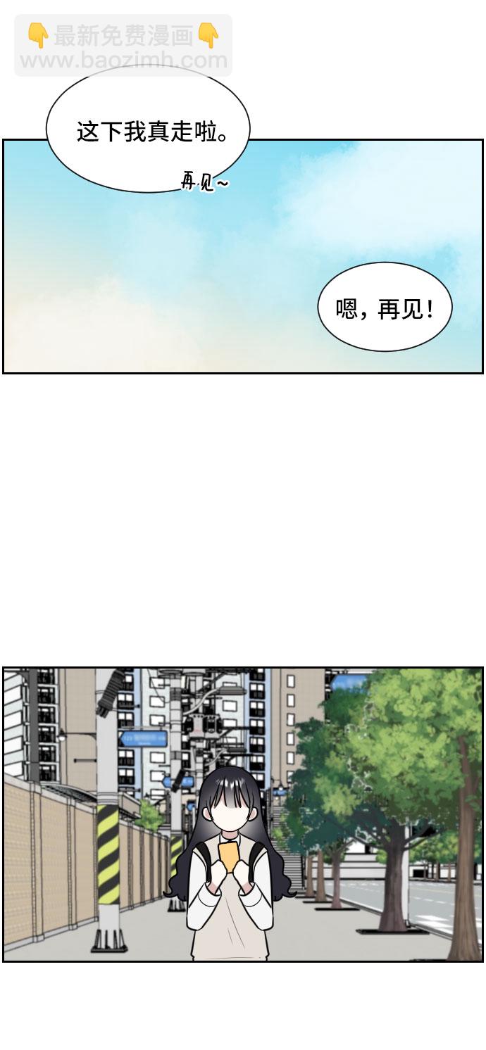 第7话86