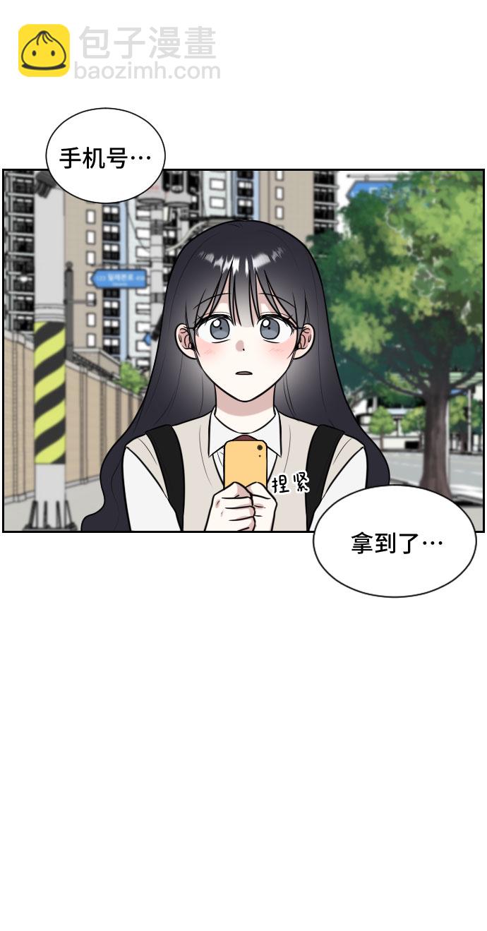 第7话87