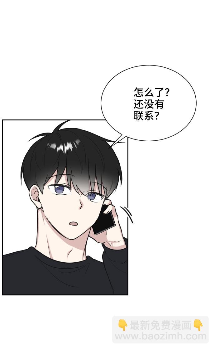第8话12