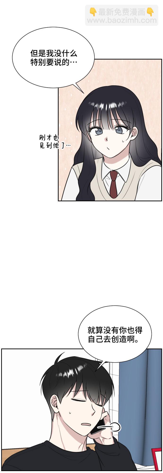 第8话13