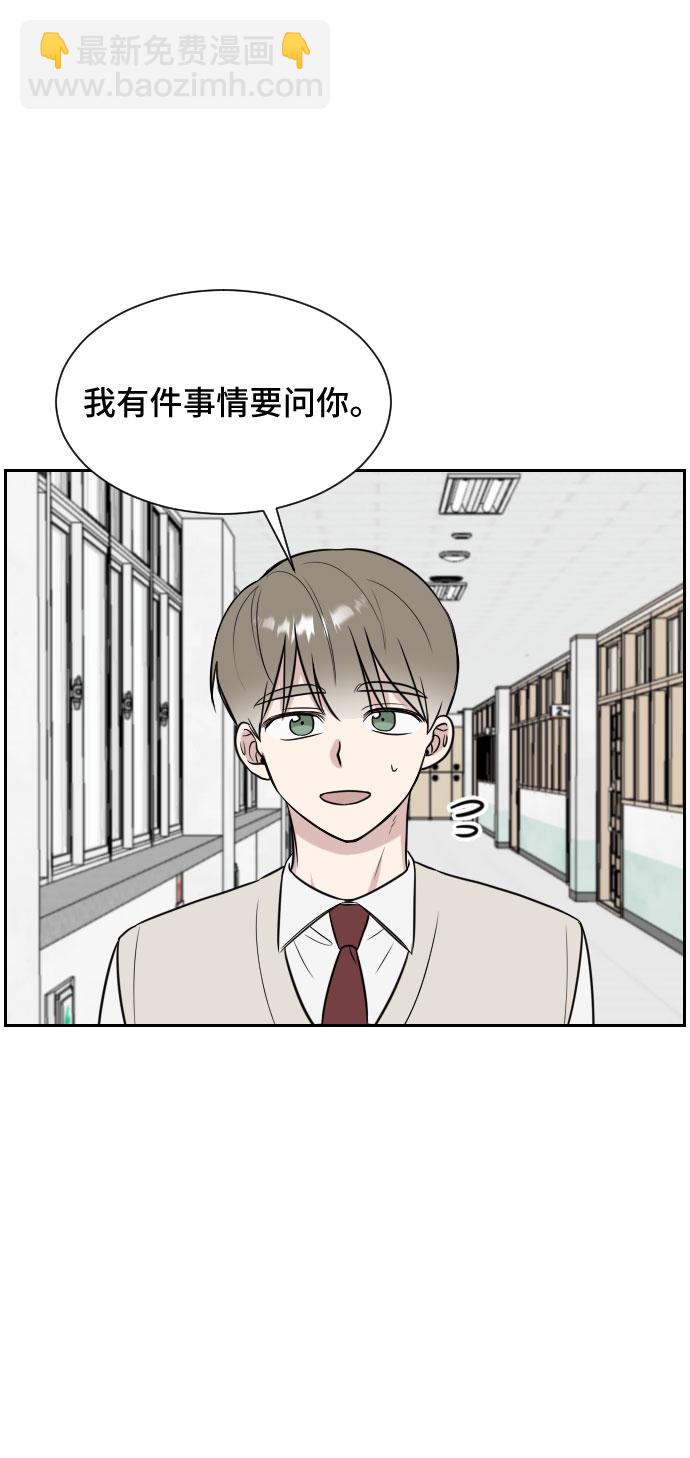 第8话35