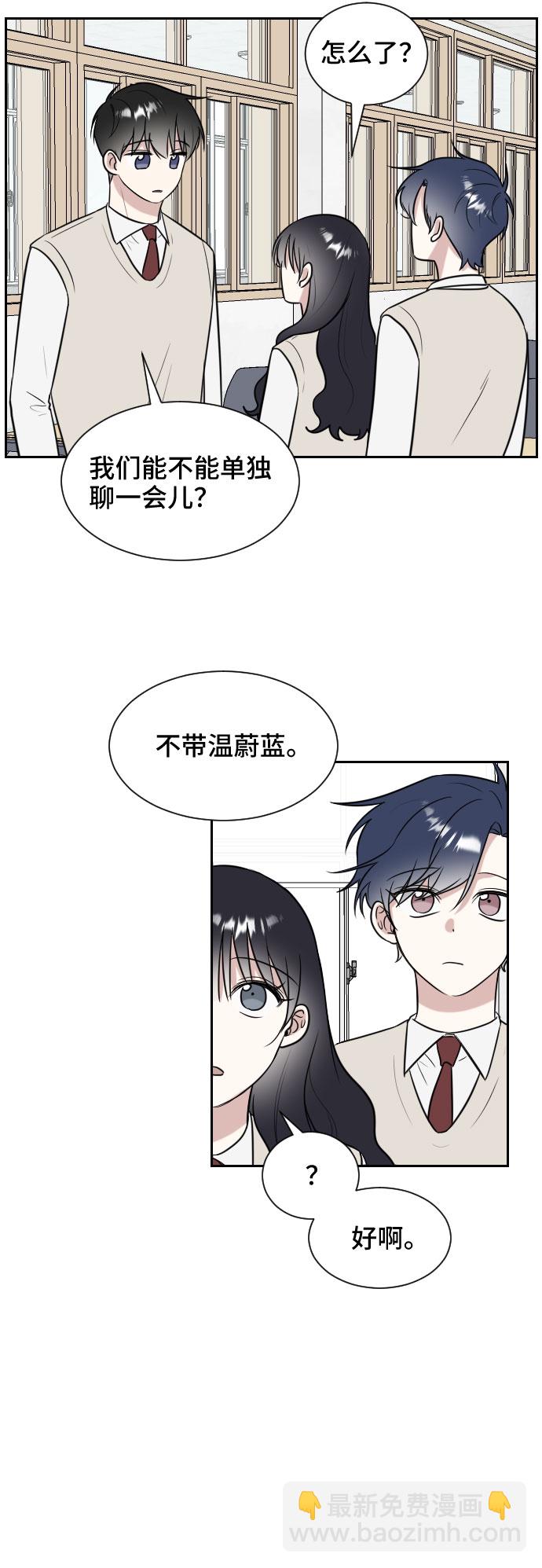 第8话40