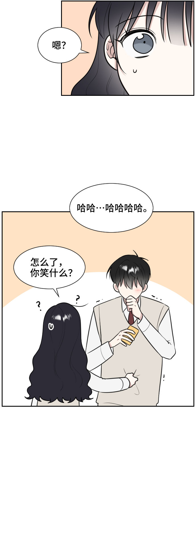 第8话47