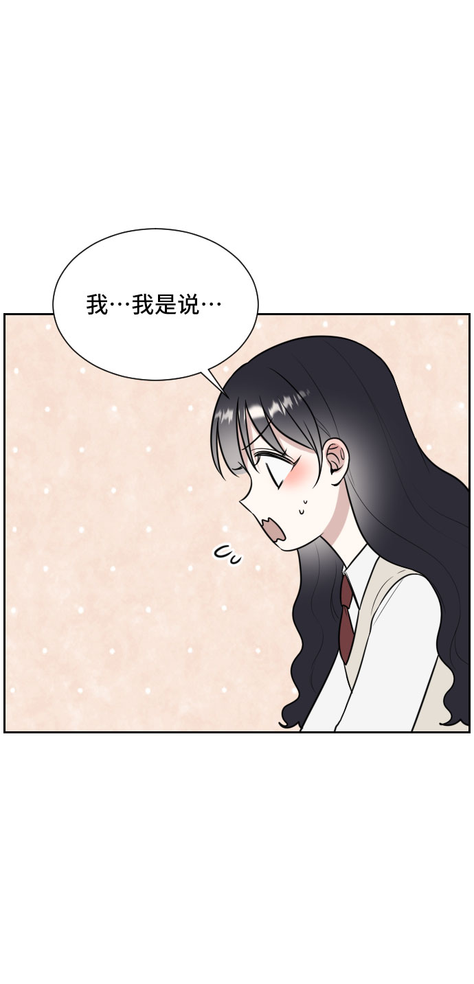 第8话6