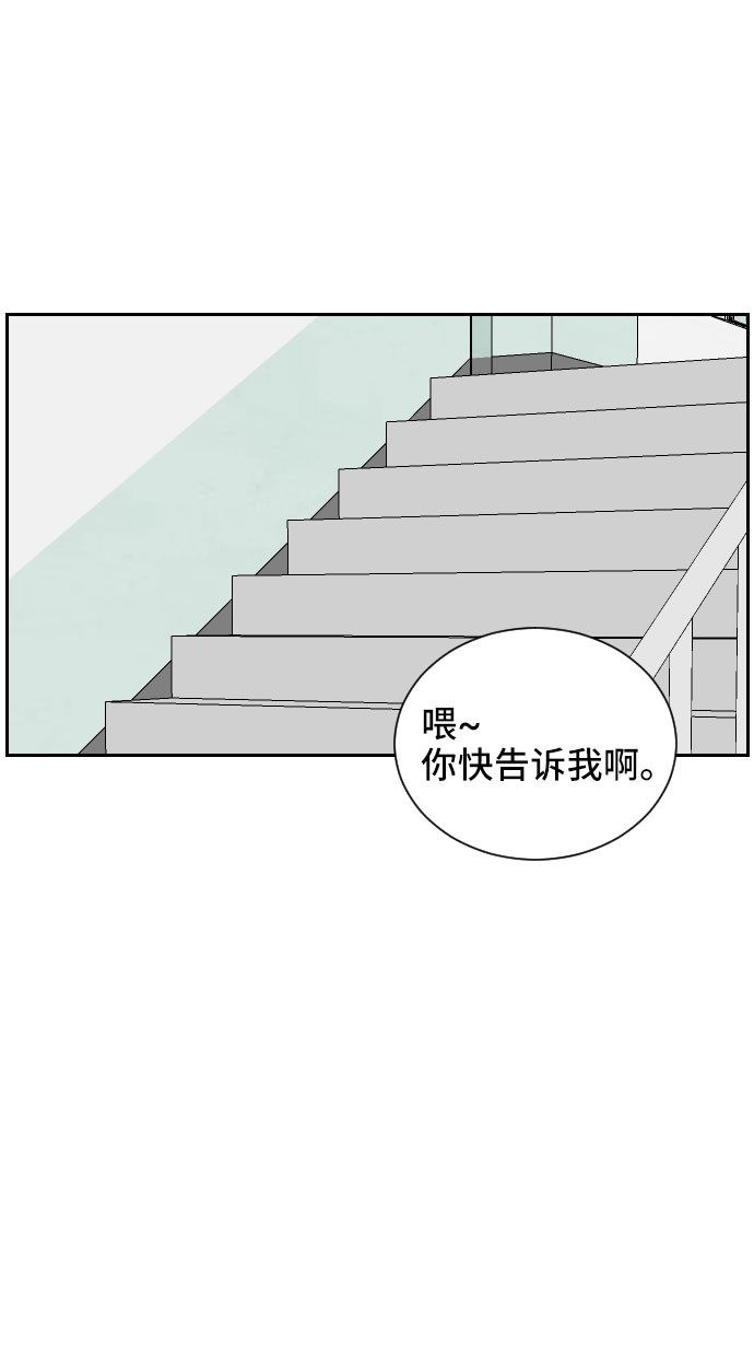 第9话1